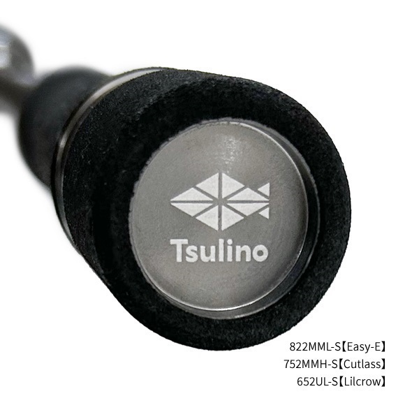 KAHUNA EGING【エギングロッド/アオリイカ/ヒイカ/ケンサキイカ】